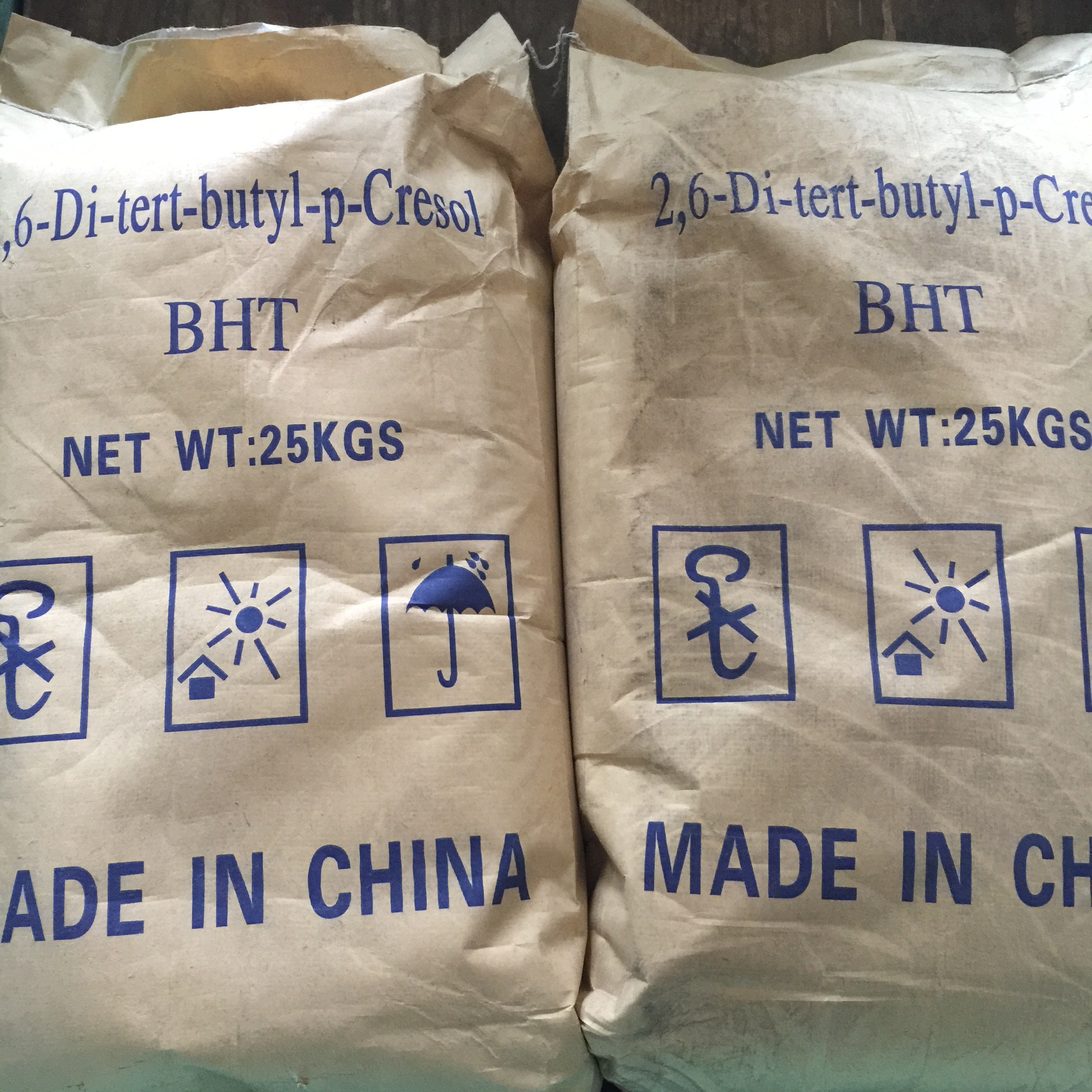 抗氧剂T501、BHT、264