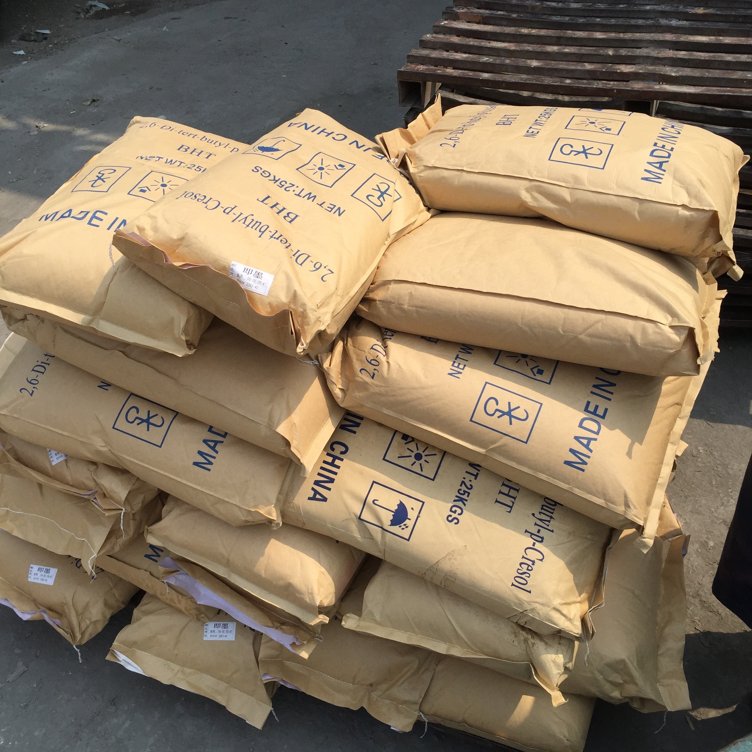 抗氧剂T501、BHT、264